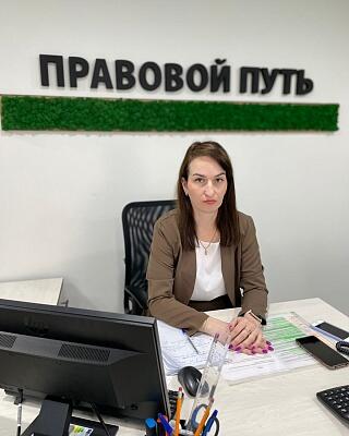 Бахтигузина Ирина Раимовна